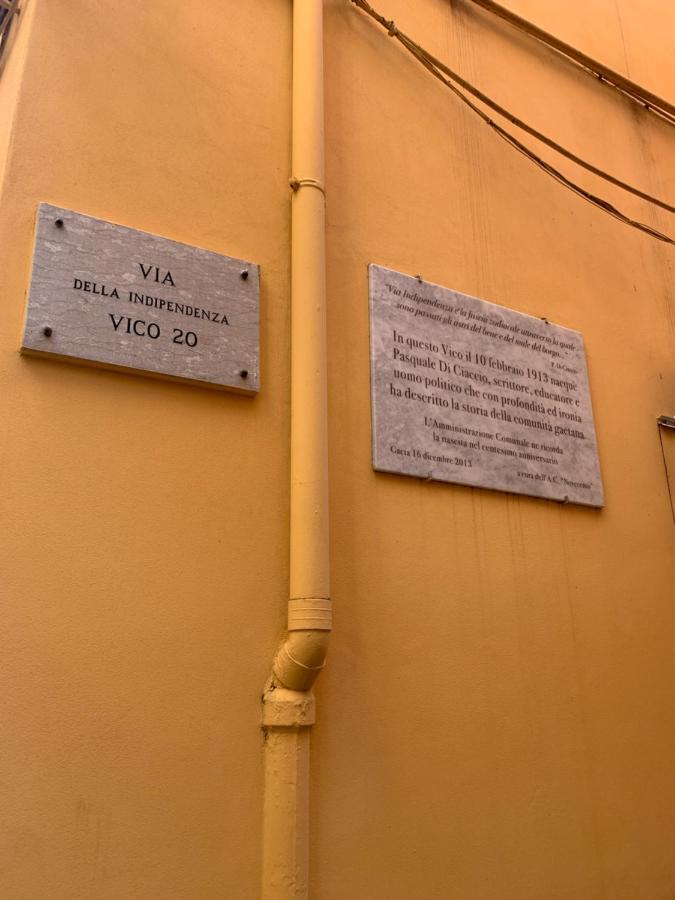 Casetta Blue House Gaeta Via Dell'Indipendenza エクステリア 写真
